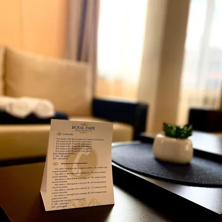 Royalpark Apartament B25 Apartment